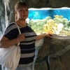 Елена, 37, г.Усть-Кут Елена, 37, г.Усть-Кут