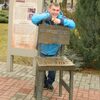 виталий, 27, г.Мичуринск виталий, 27, г.Мичуринск