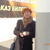 Наталья, 64, г.Владимир Наталья, 64, г.Владимир