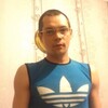 Alex, 30, г.Черемхово Alex, 30, г.Черемхово