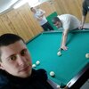 Александр, 26, г.Москва Александр, 26, г.Москва