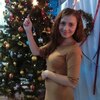 Юлия, 22, г.Окуловка Юлия, 22, г.Окуловка