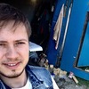 Nikita, 25, г.Иркутск Nikita, 25, г.Иркутск