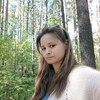 Александра, 33, г.Екатеринбург Александра, 33, г.Екатеринбург