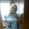 Наталья, 34, г.Омск Наталья, 34, г.Омск