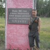 Константин, 29, г.Благовещенка Константин, 29, г.Благовещенка