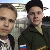 Mimir, 18, г.Орел Mimir, 18, г.Орел