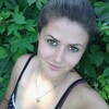 Анастасия, 21, г.Алтайский Анастасия, 21, г.Алтайский