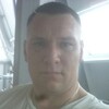 Сергей, 37, г.Петрозаводск Сергей, 37, г.Петрозаводск
