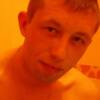 Stepan, 30, г.Южно-Сахалинск Stepan, 30, г.Южно-Сахалинск