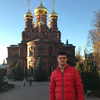 Кирилл, 33, г.Красногорск Кирилл, 33, г.Красногорск