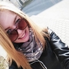 алина, 20, г.Самара алина, 20, г.Самара
