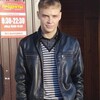 Евгений, 27, г.Братск Евгений, 27, г.Братск