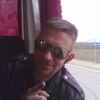 Булат, 37, г.Нижний Новгород Булат, 37, г.Нижний Новгород
