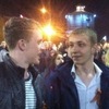 Макс, 19, г.Каменск-Уральский Макс, 19, г.Каменск-Уральский