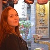 Анастасия, 24, г.Чита Анастасия, 24, г.Чита