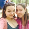 Ленусик-Лапусик, 20, г.Ликино-Дулево Ленусик-Лапусик, 20, г.Ликино-Дулево