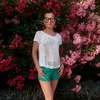 Инна, 45, г.Симферополь Инна, 45, г.Симферополь