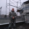Дмитрий, 34, г.Губкинский (Тюменская обл.) Дмитрий, 34, г.Губкинский (Тюменская обл.)