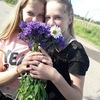 Дарья, 20, г.Великий Новгород (Новгород) Дарья, 20, г.Великий Новгород (Новгород)