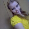 Анна, 19, г.Чита Анна, 19, г.Чита