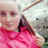 Натусик, 21, г.Ромоданово Натусик, 21, г.Ромоданово