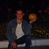 Юрий, 40, г.Бутурлиновка Юрий, 40, г.Бутурлиновка