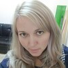 Светлана, 34, г.Чебоксары Светлана, 34, г.Чебоксары