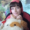 сабрина, 29, г.Сеченово сабрина, 29, г.Сеченово