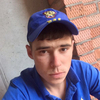 Миша, 22, г.Славянск-на-Кубани Миша, 22, г.Славянск-на-Кубани