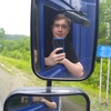 Данил Дружков, 20, г.Нижний Тагил Данил Дружков, 20, г.Нижний Тагил