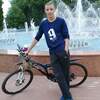 Роман, 33, г.Тула Роман, 33, г.Тула