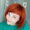 Надежда, 37, г.Нижневартовск Надежда, 37, г.Нижневартовск