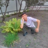 аватар, 41, г.Липецк аватар, 41, г.Липецк
