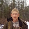 Виталий Томских, 31, г.Иркутск Виталий Томских, 31, г.Иркутск