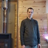 Андрей, 37, г.Всеволожск Андрей, 37, г.Всеволожск