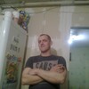 Алексей, 39, г.Кострома Алексей, 39, г.Кострома