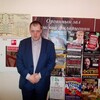 Владимир, 33, г.Северск Владимир, 33, г.Северск