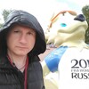 Денис, 34, г.Пенза Денис, 34, г.Пенза