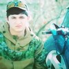 валодия, 26, г.Рязань валодия, 26, г.Рязань