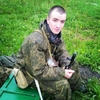 Илья, 26, г.Кировск Илья, 26, г.Кировск