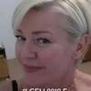 Светлана, 30, г.Самара Светлана, 30, г.Самара