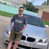 Алмаз, 21, г.Казань Алмаз, 21, г.Казань