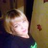 Мария, 27, г.Павлово Мария, 27, г.Павлово
