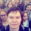 Александр, 23, г.Екатеринбург Александр, 23, г.Екатеринбург