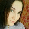 Кристина, 27, г.Новочебоксарск Кристина, 27, г.Новочебоксарск