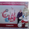 дмитрий, 32, г.Самара дмитрий, 32, г.Самара