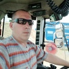 Игорь, 48, г.Архангельск Игорь, 48, г.Архангельск