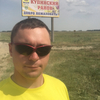 Дмитрий, 29, г.Купино Дмитрий, 29, г.Купино