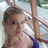 марина, 31, г.Саки марина, 31, г.Саки